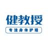 健教授品牌Logo
