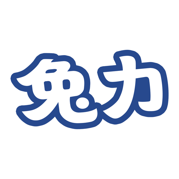 兔力品牌Logo