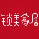 锁美家居品牌logo