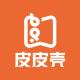 皮皮壳品牌logo