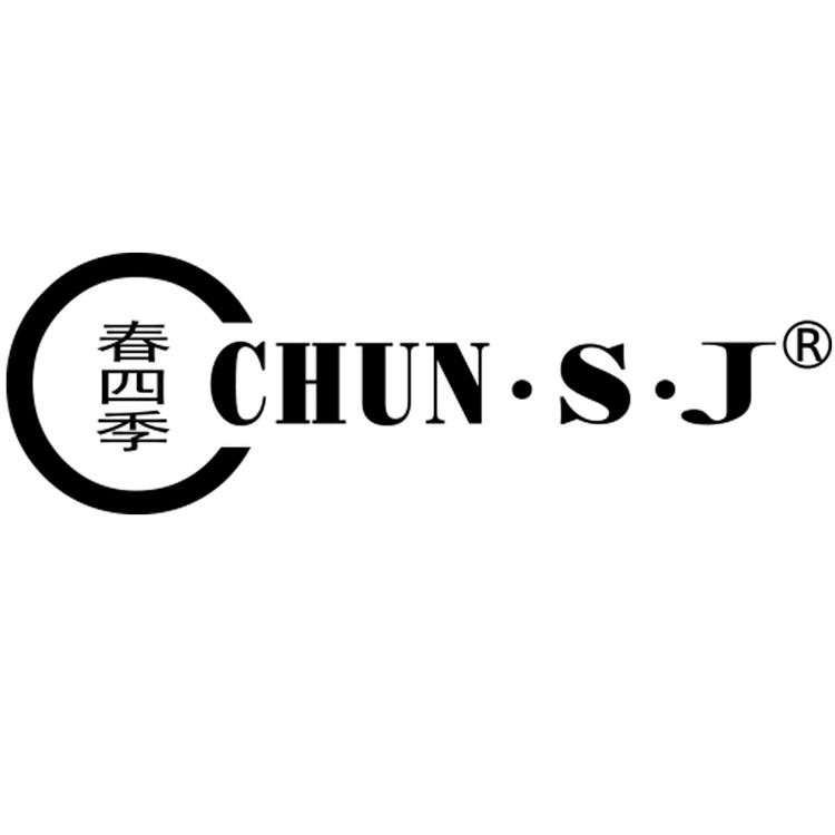 chun.s.j/春四季品牌Logo