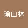 运锦品牌Logo