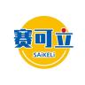 赛可立品牌Logo