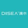 DIISEA/滴水品牌Logo