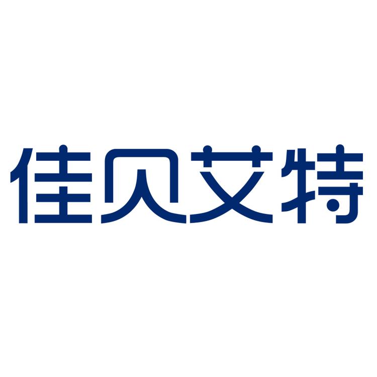 佳贝艾特贝比高品牌Logo