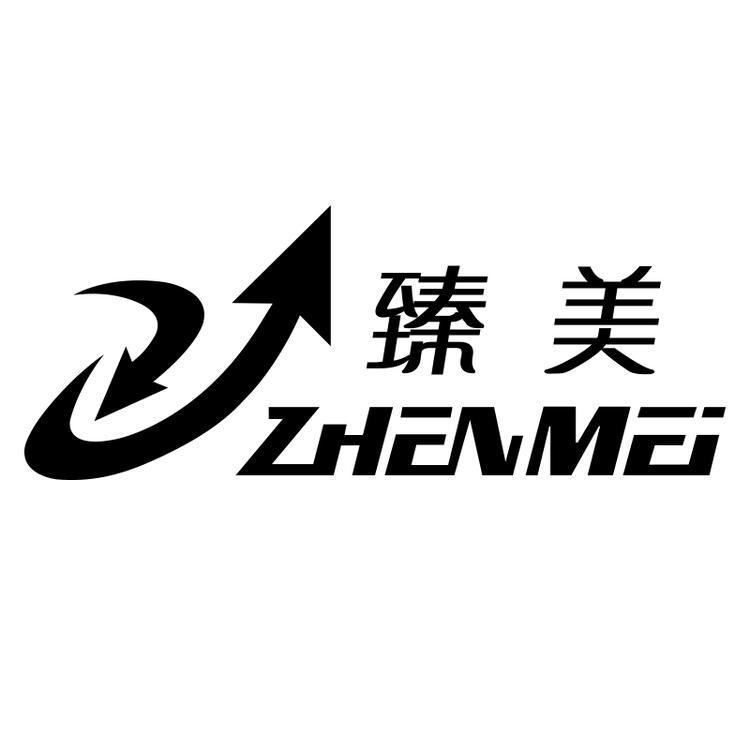 臻美品牌Logo