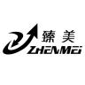 臻美品牌Logo
