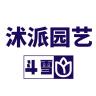 斗雪品牌Logo