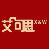 X&W/艾可思品牌Logo