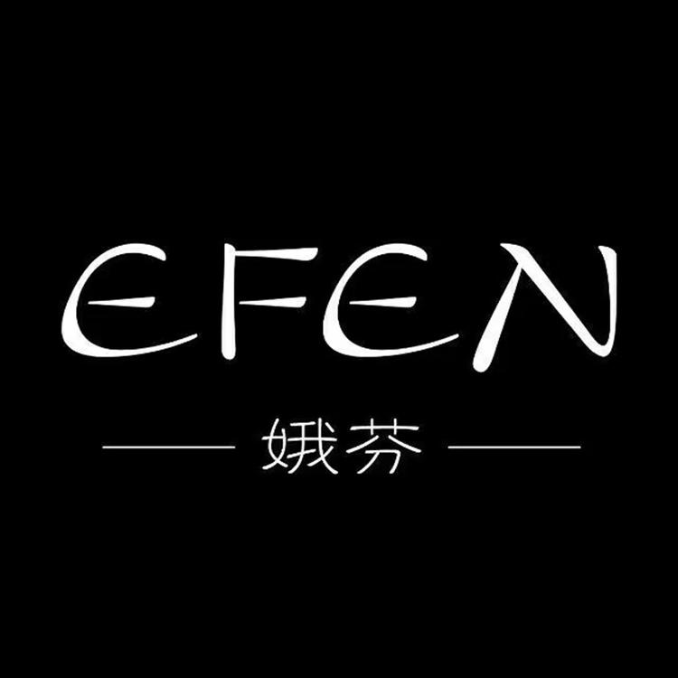 娥芬品牌Logo