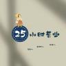 物鲜仙子品牌Logo