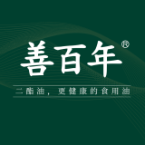 善百年品牌logo