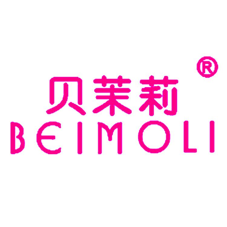 贝茉莉品牌Logo