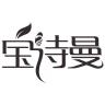宝诗曼品牌Logo