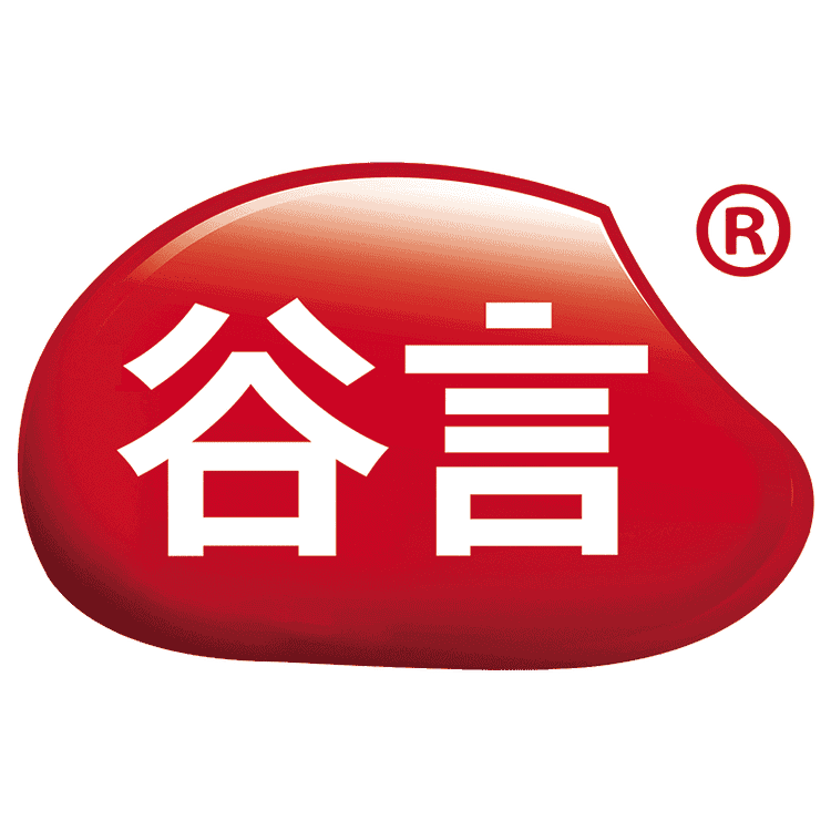 GUYAN/谷言品牌Logo