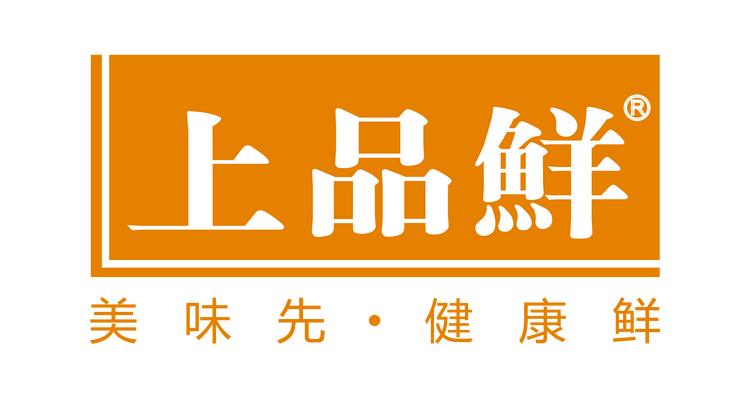 上品鲜品牌Logo