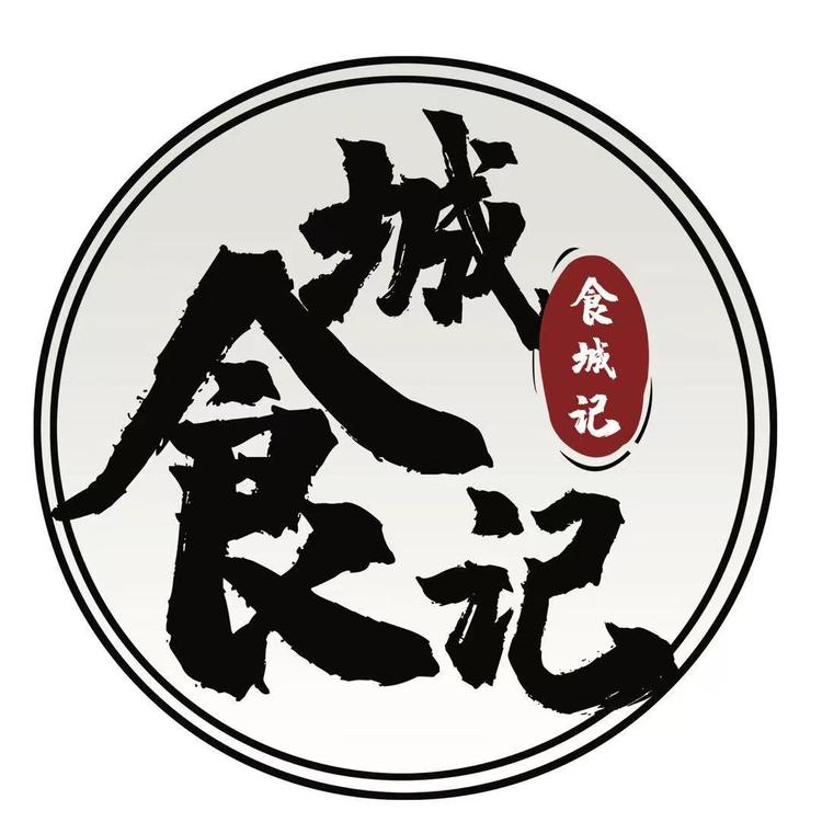 食城记品牌Logo