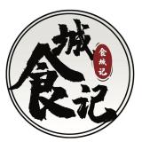 食城记品牌logo