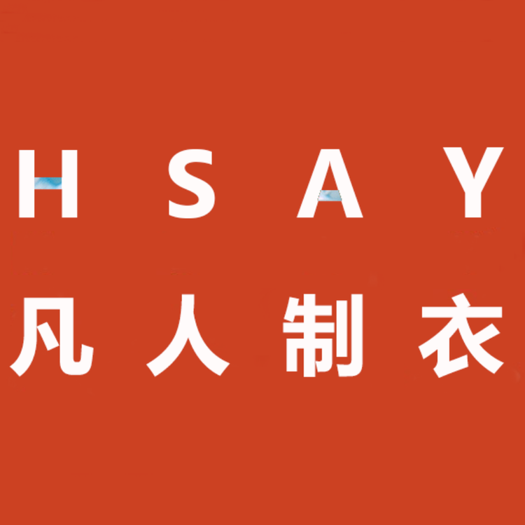 “HSAY”品牌Logo