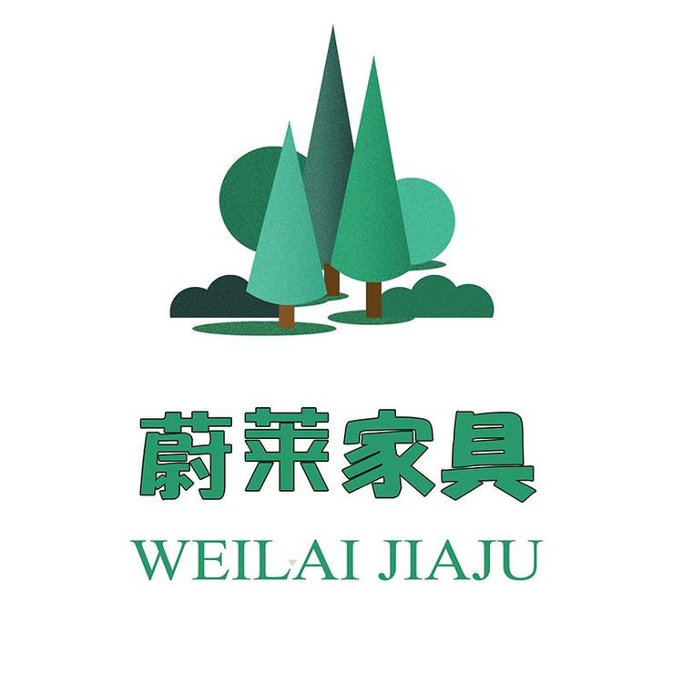 蔚然美家品牌Logo