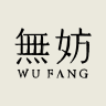 无妨品牌Logo