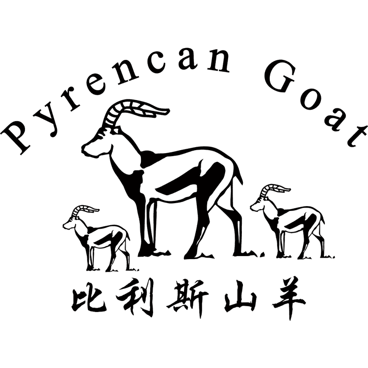 Pyrencan Goat/比利斯山羊品牌Logo