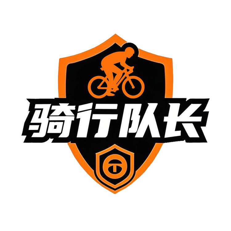 骑行队长品牌Logo