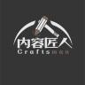 内容匠人品牌Logo