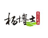 杨博士品牌logo