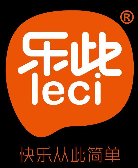 leci/乐此品牌Logo