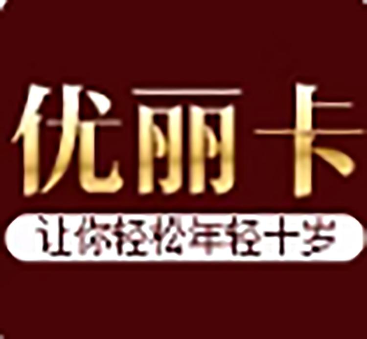 优丽卡品牌Logo