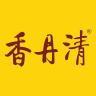 香丹清品牌Logo