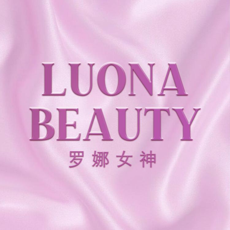 Luona Beauty/罗娜女神品牌Logo