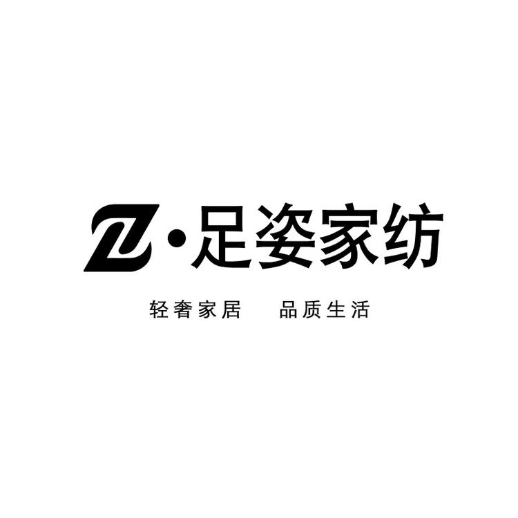 足姿品牌Logo