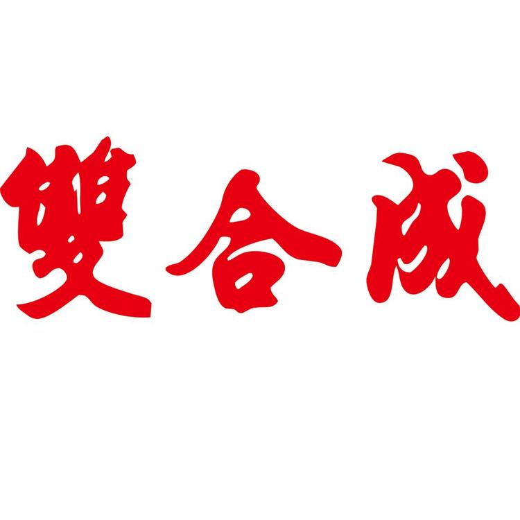 Good and Good/雙合成品牌Logo
