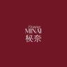 秘奈品牌Logo