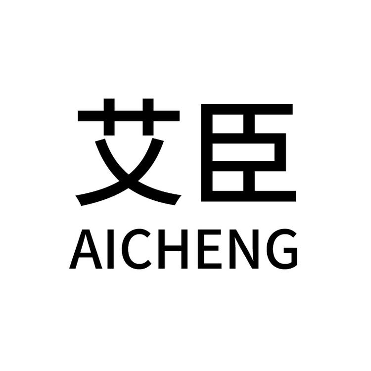 艾臣品牌Logo