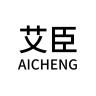 艾臣品牌Logo