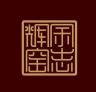 YUZHIHUIYAO/余志辉窑品牌Logo