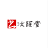 周氏汝雅堂品牌Logo