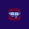 NEO-TITAN/南巨品牌Logo