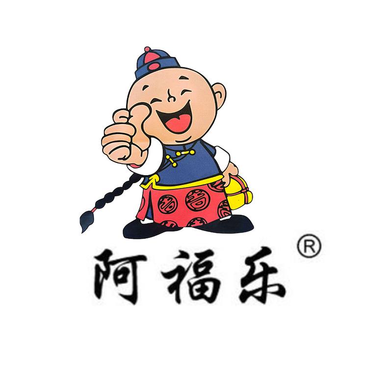 阿福乐品牌Logo