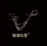 维谱拉思品牌Logo