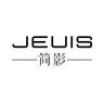 JUEIS/简影品牌Logo