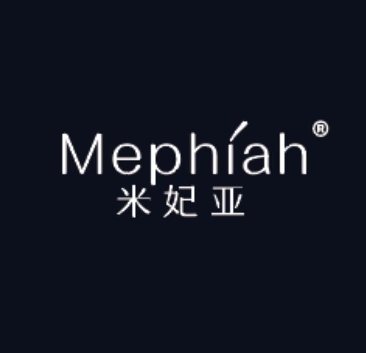 米妃亚品牌Logo
