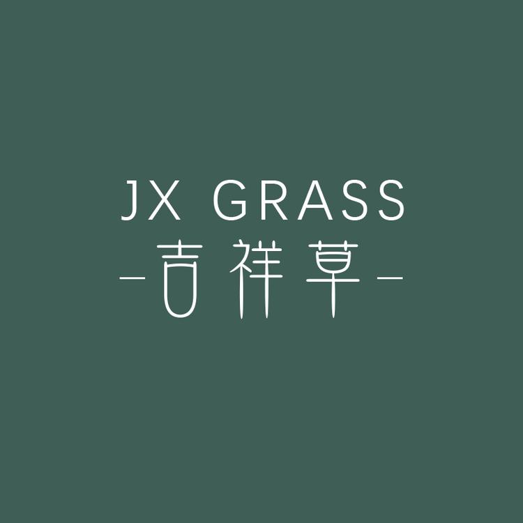 吉祥草品牌Logo