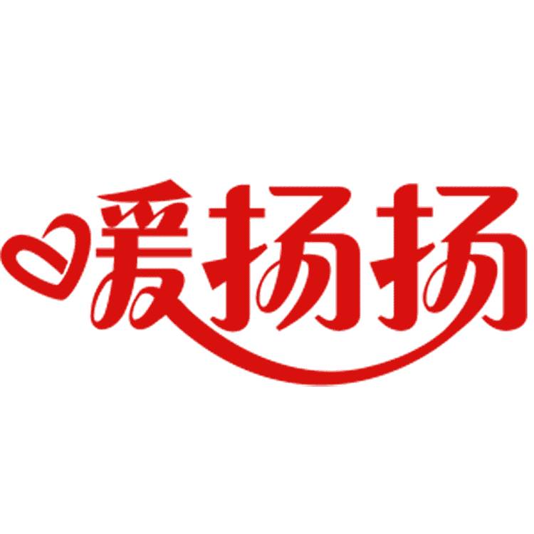 暖扬扬品牌Logo