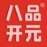 八品开元品牌Logo