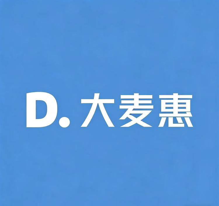 大麦惠品牌Logo