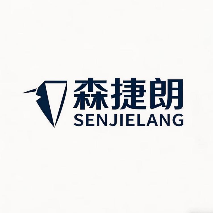 森捷朗品牌Logo